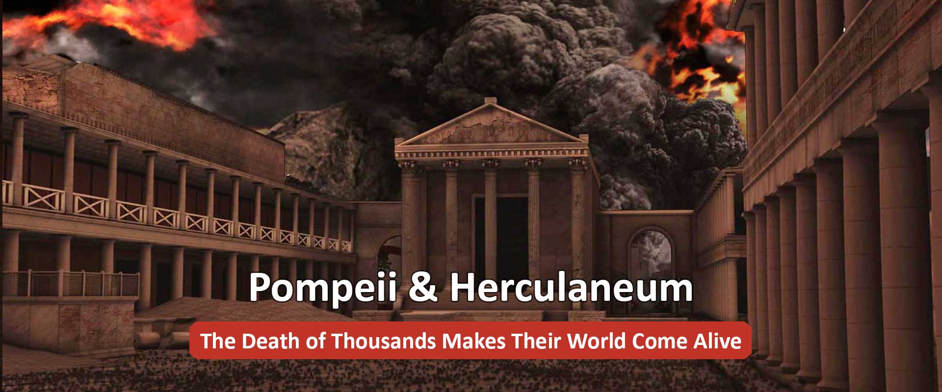 pompeii